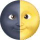 月並変哲