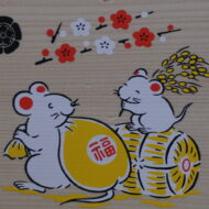 萩鼠